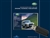 LTP3006USB - Discovery II TD5 - Land Rover Original Technical Publications USB Stick - For Discovery 1998-2004
