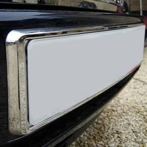 NPS040 - Chrome Front Number Plate Plinth