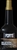 OSP.AM - Forte Oil System Protector (800ml)