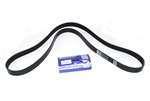 PQS500370 - Drive Belt 2.7 TDV6 For Range Rover Sport and Discovery 3 & 4 (Doesn't Fit 3.0)