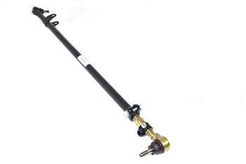 QHG000040O - OEM Drag Link Bar with Track Rod Ends for Discovery 2 - Right Hand Drive (Web Exclusive Price)