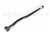 RBI100041.LRC - Panhard Rod for Discovery 2 - Fits all Right Hand Drive Vehicles up to 2A999999 (Won't Fit 2003 Onwards)