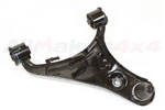 RBJ500232G - Genuine Front Upper Suspension Arm Wishbone - Left Hand - for Discovery 3