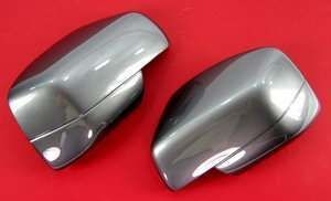RRM271BON - Full Mirror Covers In Bonatti Grey - For Range Rover Sport, Discovery 3 and Freelander 2