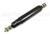 RSC100040 - Fits Defender 90 Front Shock Absorber from 1998 Onwards