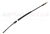 SPB500200.AM - Fits Defender Handbrake Cable - Direct Entry / Cable Operated from 1994 Onwards