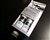 VPLDC0004NAK - Yulong / Glacier White Paint Touch Up Pen - For Genuine Land Rover - 1AQ