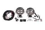 VUB500890 - Driving Lights 8" 55w Inc Loom & Fitting Kit - Genuine