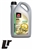 XFE5 - Millers Oil - 5L XFE 10W40 Semi-Synthetic Engine Oil (5 Litres)
