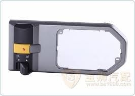 YUD501840 - Centre Console Floor Switch for Land Rover Discovery 3 - From 2007 With Coil Suspension - Genuine Land Rover