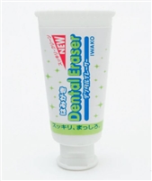 White Toothpaste Tube for American Girl 18 inch or Wellie Wishers Doll Accessory
