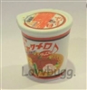 Cup of Noodles Mini