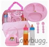 Baby Doll Feeding Set 2 Bottles for 14-20 inch Bitty Baby and Many More