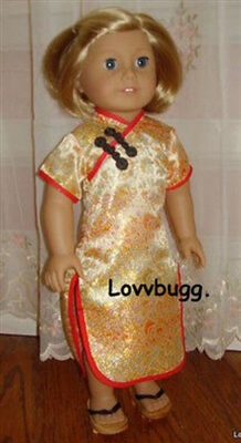 Gold Chinese Asian Dress