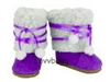 Purple Uggly Boots