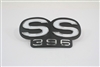 1969 Grille Emblem, Super Sport SS 396, Standard Grille