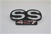 1967 - 1968 Grille Emblem, Super Sport SS 427, Fits 67 Standard Grille and 67 - 68 RS Grille