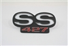 1967 - 1969 Rear Panel Emblem, Super Sport "SS 427"