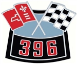 Air Cleaner Cross Flag Emblem, Die-Cast 396