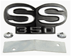 1967 Grille Emblem, Super Sport SS 350