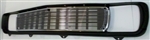 1969 Grille Overlay, Rally Sport, Billet Aluminum, Center ( Requires Center Grille Outer Edge Molding )