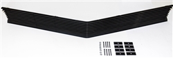 1968 Camaro Standard Grille Overlay without Park Light Holes, Billet Aluminum All Black