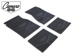 1967-1969 Custom Rubber Floor Mats Sets