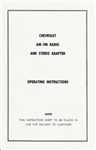 1967 Camaro AM - FM Radio and Stereo Adapter Operating Instruction Service Manual