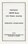 1969 Camaro AM - FM Radio and Stereo Adapter Operating Instruction Manual