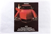 1970 Camaro GM Dealership Showroom Sales Brochure