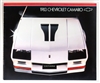 1983 Camaro GM Dealership Showroom Sales Brochure, Original NOS