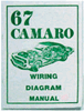 1967 Camaro Wiring Diagram Manual