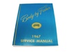 1967 Camaro Fisher Body Service Manual Book