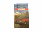 Book, Chevrolet SS Muscle Car Red Book 1961 - 1973