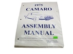 1975 Assembly Manual