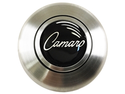 Custom Script CAMARO Logo Horn Cap for Wood or Comfort Grip Steering Wheel, Choose Brushed or Black Finish