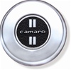 1968 Camaro Steering Wheel Brushed Finish Horn Cap, 3928354
