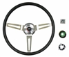 1967 - 1989 Camaro NK1 Large Comfort Grip Steering Wheel Kit, Black