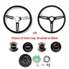 1967 - 1989 Camaro Custom Super Sport Comfort Grip Steering Wheel Kit with SS Horn Button