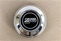 1977 - 1979 Camaro 5 Spoke Wheel Center Cap Z28, Each