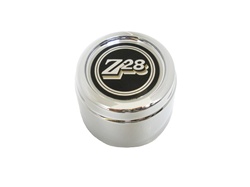 1978 - 1979 Camaro Z28 Finned Aluminum Turbine Wheel Center Cap, Each