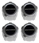 1982 - 1992 Camaro 5 Spoke Mag Wheel Center Caps Set, Silver