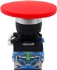 Cut Button Set Push Button Locking LA 38 PEM