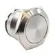 PE Momentary Switch Cut Button Set - 2 switches HC