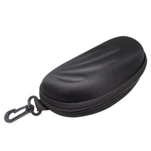 Free sunglass case with purchase of sunglasses