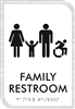 Family Active Wheelchair New York Accessible Restroom ADA Braille Sign