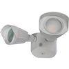 White Dual Head Security Light