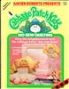 Cabbage Patch Kids No-Sew Quilting