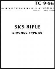 SKS manual
