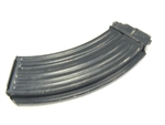 VZ 30rd Mag
VZ-58 30 round magazine